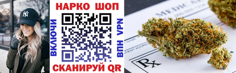 Как найти наркотики Бокситогорск kraken рабочий сайт  Cocaine  Кетамин  СОЛЬ  АМФ  Канабис  МЕФ  ГАШИШ 