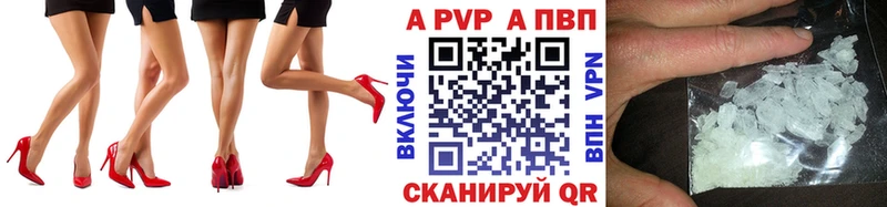 MEGA как зайти  Бокситогорск  А ПВП Crystall  даркнет сайт 