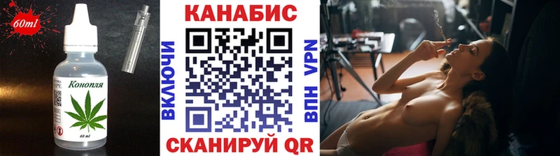 продажа наркотиков  Бокситогорск  Печенье с ТГК марихуана 
