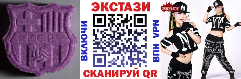 сколько стоит  Бокситогорск  ЭКСТАЗИ louis Vuitton 