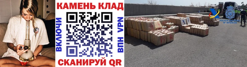 ГАШИШ ice o lator  darknet телеграм  Бокситогорск 