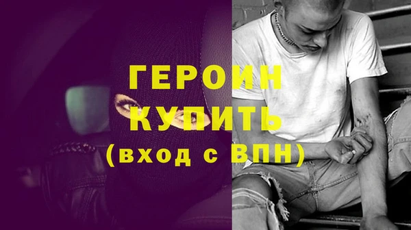 jwh Алзамай