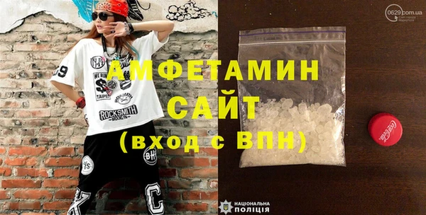 jwh Алзамай