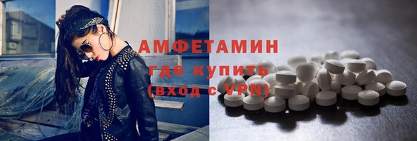 jwh Алзамай