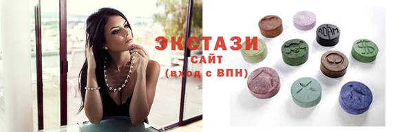 COCAINE Алексеевка