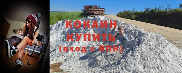 jwh Алзамай