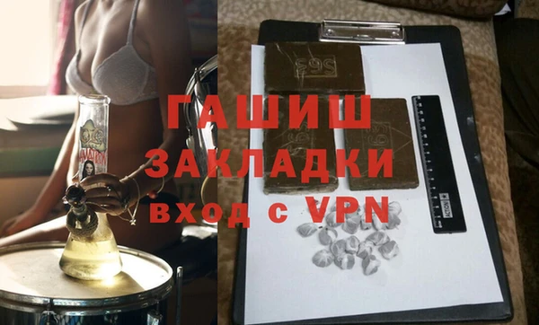 jwh Алзамай
