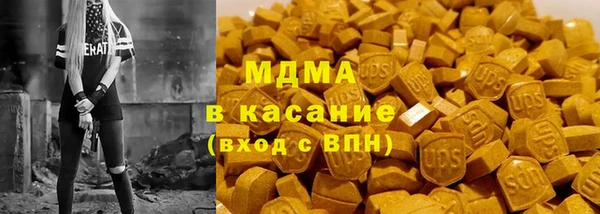 jwh Алзамай