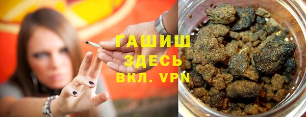jwh Алзамай