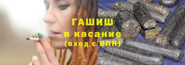 jwh Алзамай
