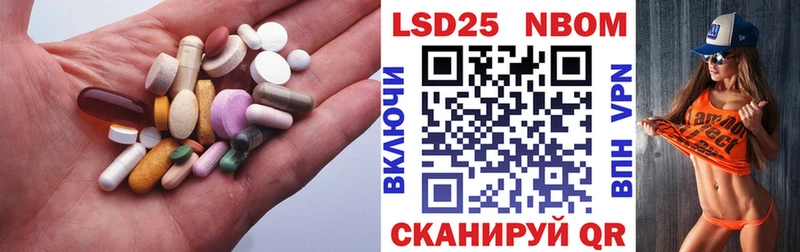 OMG ССЫЛКА  Бокситогорск  Лсд 25 экстази ecstasy 