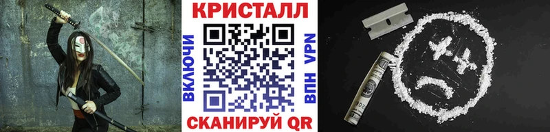 где продают Бокситогорск omg МЕТАМФЕТАМИН кристалл