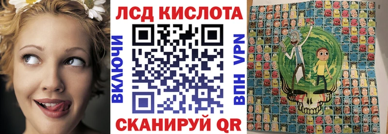 наркотики  ОМГ ОМГ рабочий сайт  Наркотические марки 1500мкг  Бокситогорск 