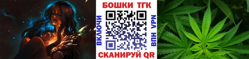 купить наркоту  Бокситогорск  Бошки Шишки план 